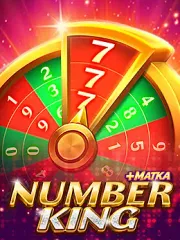 Number King